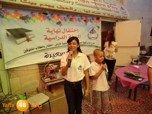 rashidiayasdsah (9).JPG